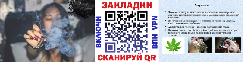 Наркота Корсаков Гашиш КОКАИН Меф