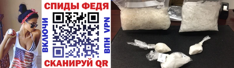 АМФ 97%  Корсаков 