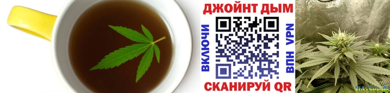 Cannafood конопля  Корсаков 