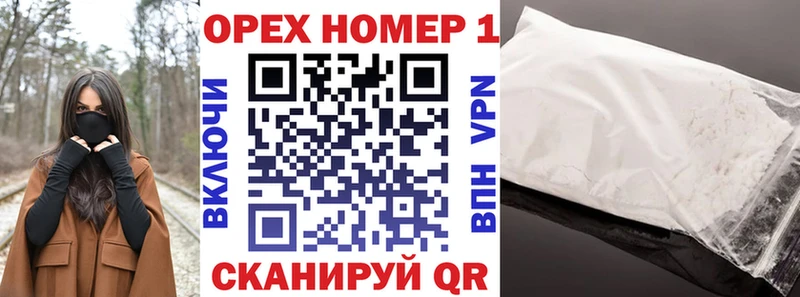 Кокаин Columbia  купить  сайты  Корсаков 