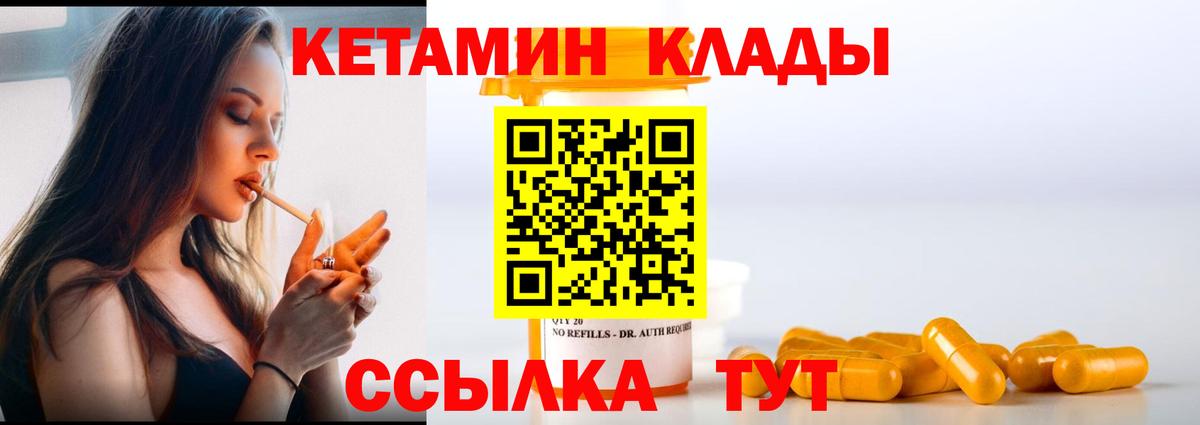 ГАШ Корсаков