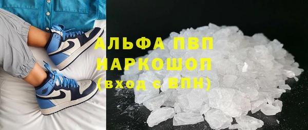 дистиллят марихуана Надым