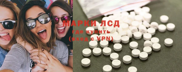 дистиллят марихуана Надым