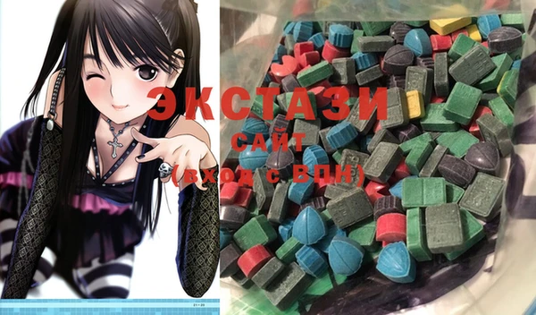MESCALINE Навашино