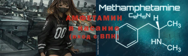 дистиллят марихуана Надым