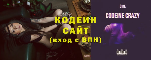 дистиллят марихуана Надым