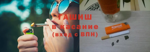дистиллят марихуана Надым