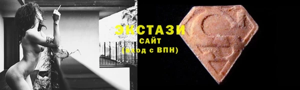 первитин Наволоки