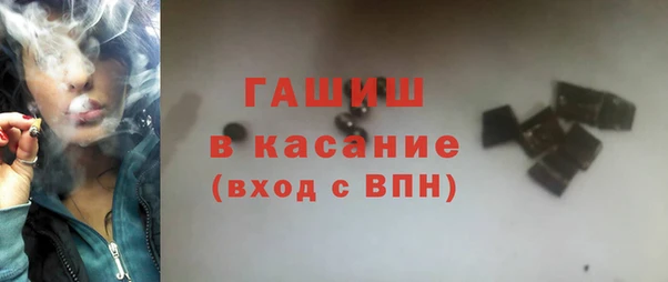 дистиллят марихуана Надым