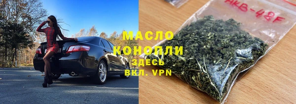 первитин Наволоки
