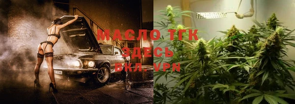 экстази Михайловка