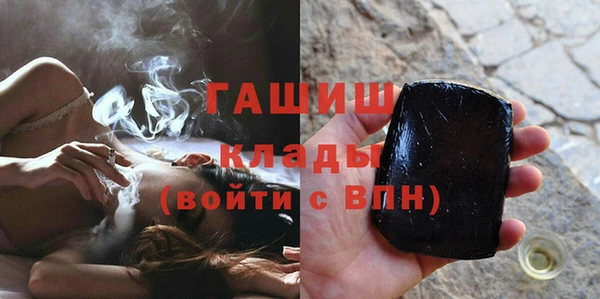 дистиллят марихуана Надым