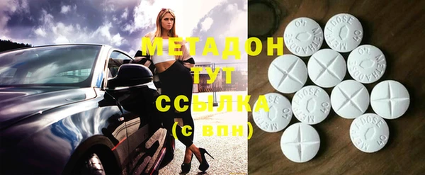 эйфоретик Михайлов