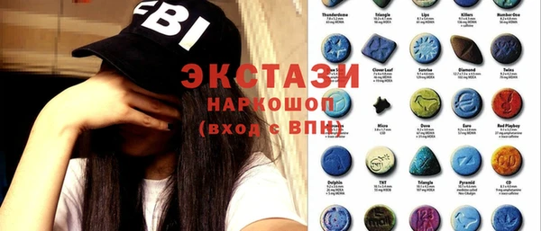 MESCALINE Навашино