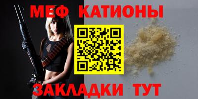 твердый Аргун