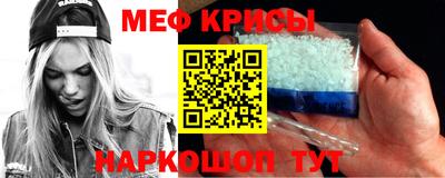 индика Апрелевка