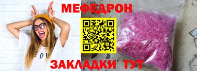 твердый Аргун