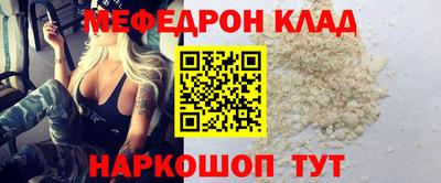 твердый Балашиха