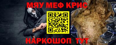 индика Апрелевка