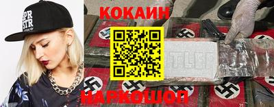 твердый Балашиха