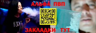 твердый Аргун