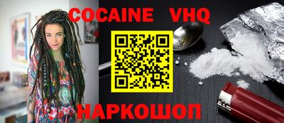 индика Апрелевка