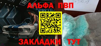 твердый Аргун
