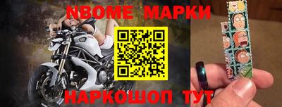 индика Апрелевка