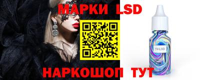 индика Апрелевка