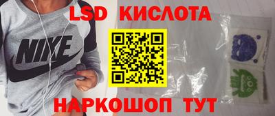 твердый Балашиха