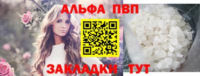 индика Апрелевка