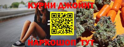 трава Абинск