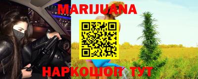 индика Апрелевка