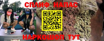 дживик Балаково