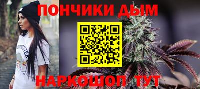 spice Балахна