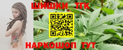 дживик Балаково