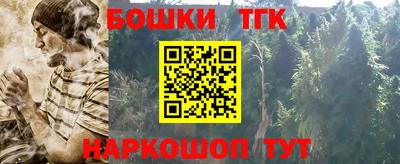 твердый Балашиха