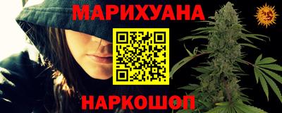 твердый Аргун