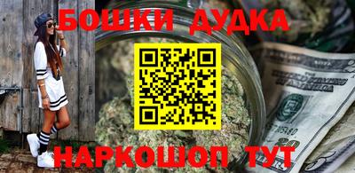 твердый Аргун