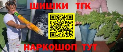 дживик Балаково