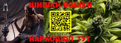 твердый Аргун