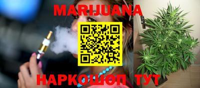 индика Апрелевка