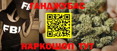 твердый Аргун