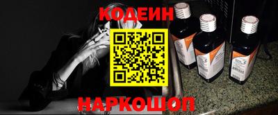 индика Апрелевка