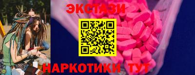 твердый Аргун
