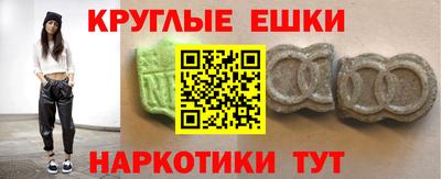твердый Аргун