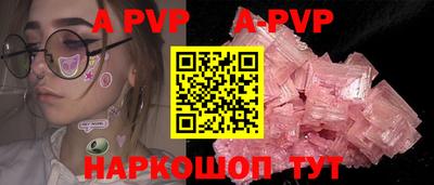 твердый Аргун