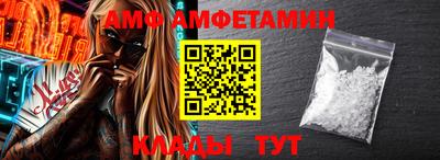 дживик Балаково