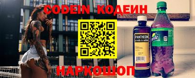 дживик Балаково