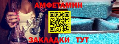 твердый Аргун